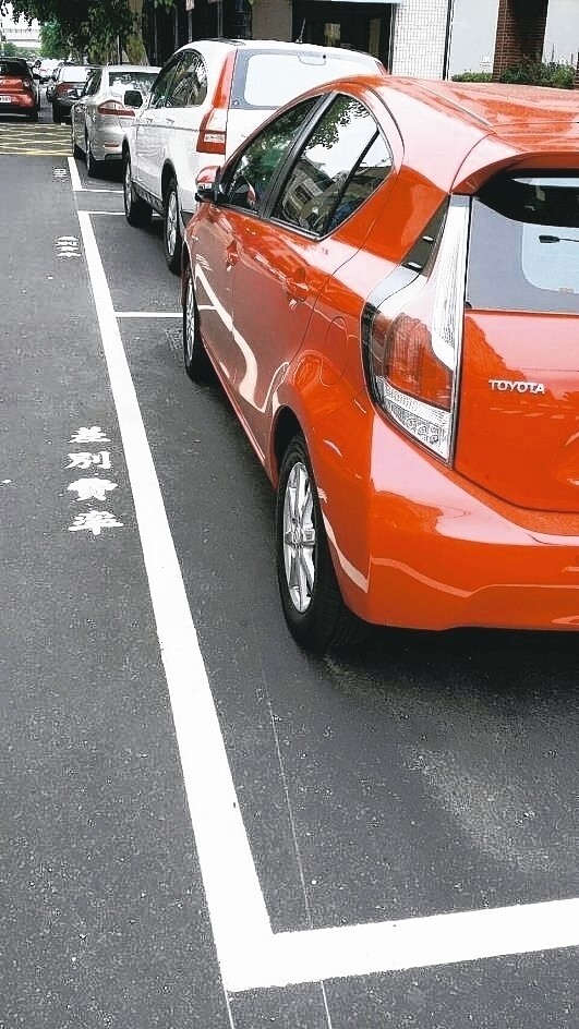 國發會找各部會協商,針對「共享車位」鬆綁適用稅率,以較優惠的自用稅率認定,擬採函釋方式為其解套,助攻產業衝刺共享經濟。 記者陳秋雲/攝影