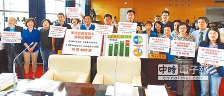 台中市議會國民黨團市議員，針對市府編列預算嚴加把關！（陳世宗攝）