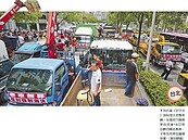貨車司機南北串聯反《空汙法》