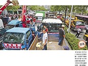 貨車司機南北串聯反《空汙法》