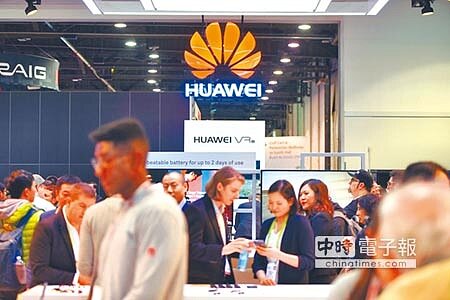 華為達文西計劃 投入研發AI晶片 圖/本報資料照片