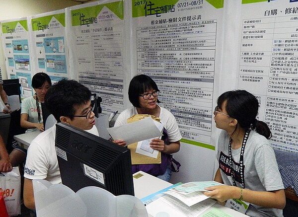 107年住宅補貼法規增修,首度將新婚、孕期納入評點積分。記者謝梅芬/攝影