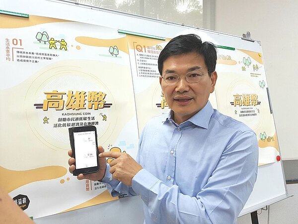 高雄市議員吳益政提出「高雄幣」概念，創新、可行性高，可為高雄實質加薪大受矚目。 記者林政鋒／攝影