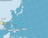 今年第9號山神颱風形成　周末安比颱風恐接力