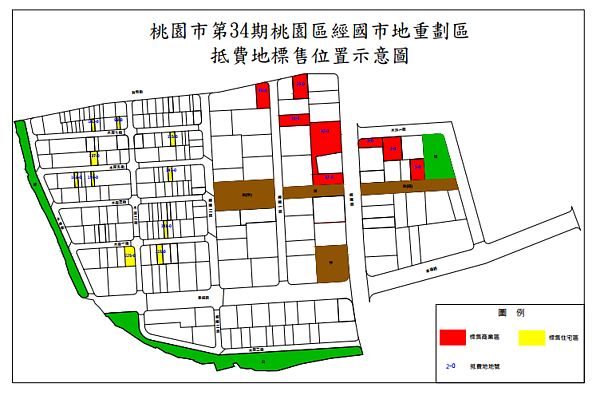 第34期經國市地重劃區抵費地標售位置示意圖。(桃園市政府地政局)