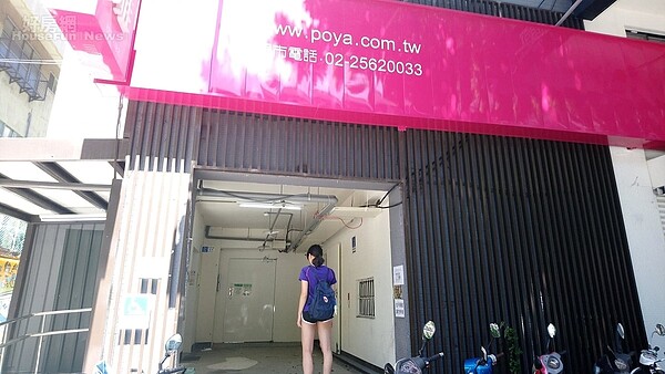 台北市中山區新興公宅 原住戶 陳小姐(好房網News記者/王思云攝影)