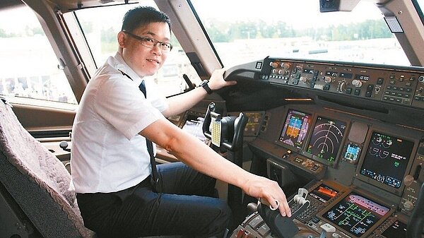 星宇砸1,800億元,買17架A350XWB。 報系資料照