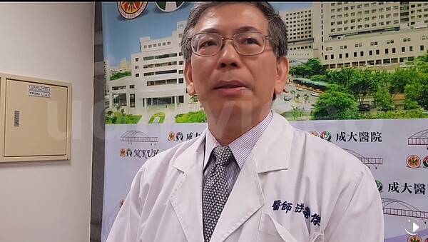 成大傳出「輸錯血」的醫療疏失,但醫院表示,家屬搞錯了。(截圖自聯合報)