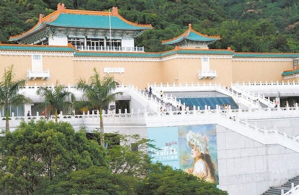 新任故宮院長陳其南希望加強台灣民眾對故宮文物的連結與認同，但土著化說法卻惹議。 圖／聯合報系資料照片