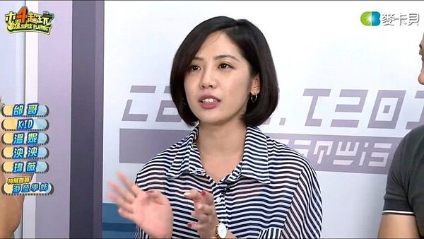 因「一日幕僚」節目爆紅的「學姊」黃瀞瑩。 圖/擷自Youtube