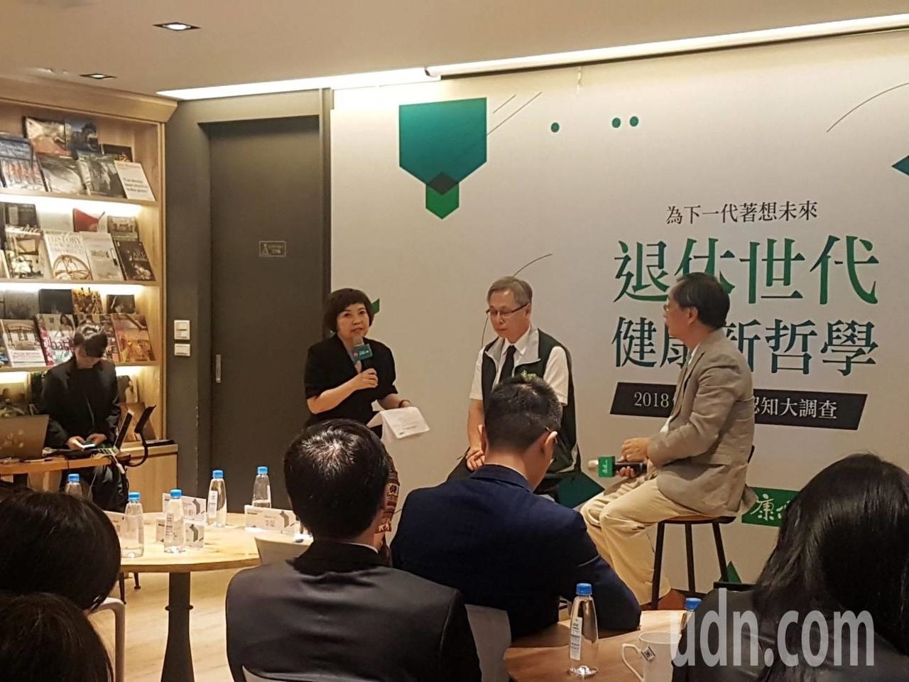 台灣人壽今天舉行「退休世代健康新哲學」記者會，並發表「台灣人壽健康退休大調查」。記者孫中英／攝影