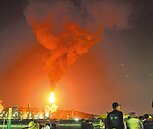 中油跳電廢氣焰衝天　居民恐慌