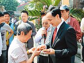 朱立倫：結合民力 造幸福城市