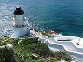 兩岸博弈特區　交部樂觀其成