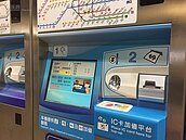 機捷降價10元　北捷1元也不考慮