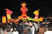 岡山燈會落幕　40萬人爭睹
