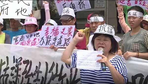 截取自蔣月惠臉書