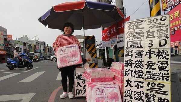 屏東縣議員蔣月惠。圖/聯合報系資料照