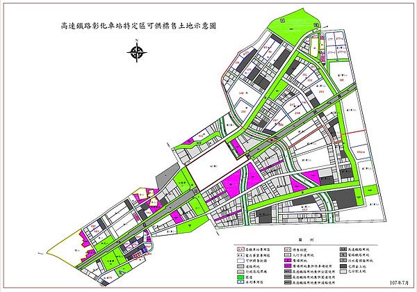 高鐵彰化站土地標售　標售示意圖（彰化地政局）