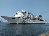 麗星郵輪排汙超標　違反空汙法罰10萬