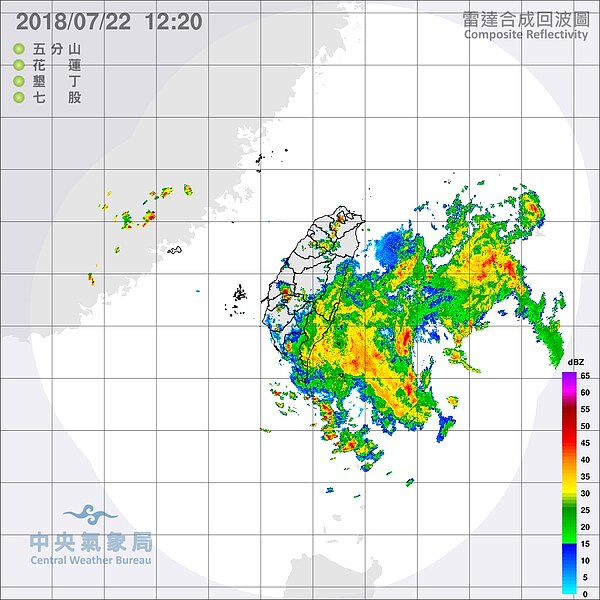 中央氣象局對台北市、新北市、雲林以南地區及各地山區發布大雨特報。 圖/中央氣象局提供