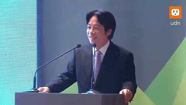 行政院長賴清德。圖/取自UDN TV