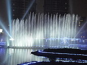 結合中外元素　台灣燈會幻影水舞燈區聲、光、影交織