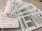 最新／5、6月統一發票開獎　「20048019」千萬財神來敲門囉！