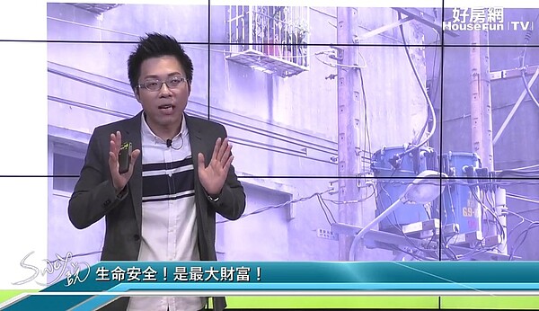 《Sway說》主持人Sway。圖/Googlemaps