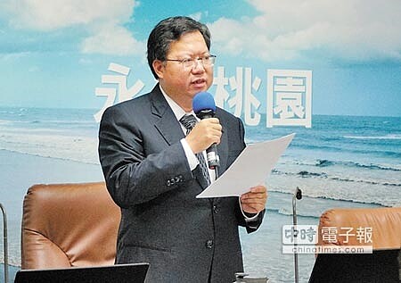 桃園市長鄭文燦對於立委陳學聖爭取經費及搶會勘收割等，頗有微詞。（甘嘉雯攝） 