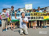 賴揆市長任內重大工程！　南鐵東移迫遷害死人