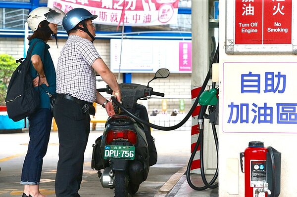 根據估算，中油下周汽、柴油價格可能調漲0.2、0.3元。本報資料照片