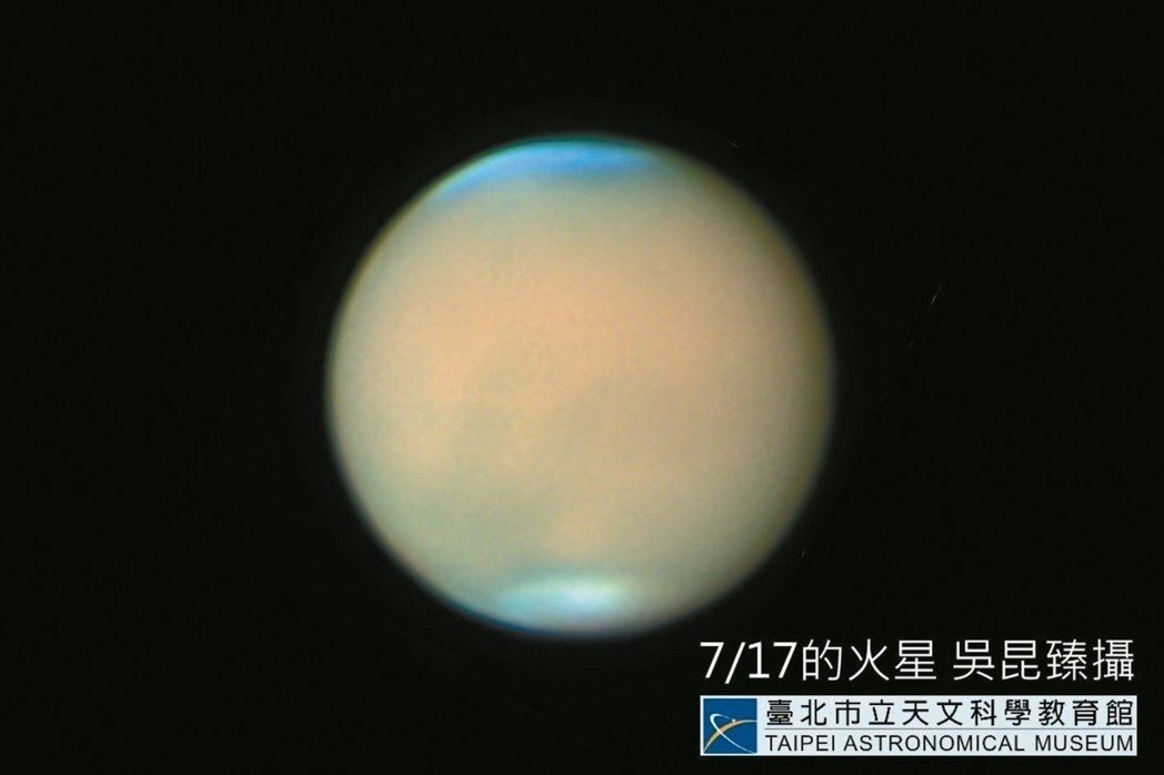 今天火星大衝,台北天文館今晚將在國父紀念館西側廣場舉辦「天文快閃:火星衝」活動。 圖/北市天文館提供