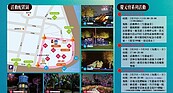 北港燈會周六登場　打卡就送蛇年提燈