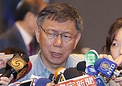 北農爭議續交火　柯文哲嗆陳吉仲搞不定