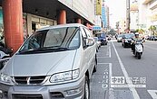 彰縣提7大停車場計畫解民怨