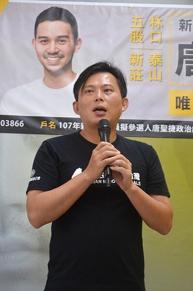 黃國昌認為政府對金廈通水這類民生問題要慎重考慮。 記者施鴻基/攝影