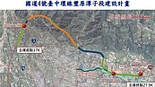 中市環城路網最後拼圖　110年完工