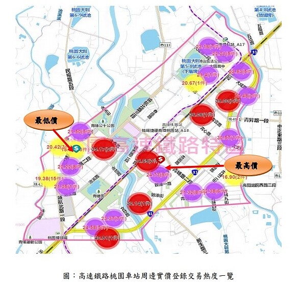 高鐵桃園車站周邊實價登錄交易熱度一覽。圖／桃園地政局