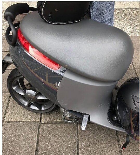 圖／翻攝自臉書爆廢公社