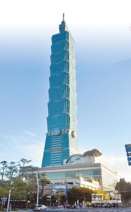台北101(本報資料照)