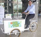 換省電冰箱照明空調都有補助　民眾申請要快