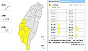短時強降雨！彰化以南7縣市大雨特報