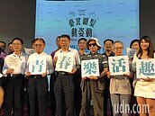 為停發敬老金　柯文哲向長者解釋：欠債還發會債留子孫