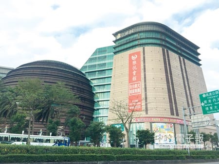 京華城購物中心將以底價380億在年底公開標售，並於下周舉辦招標說明會。圖／本報資料照片