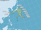 最新／13號颱風「珊珊」生成　台灣還是火爐啦