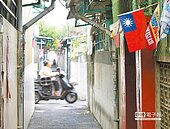 市有眷舍搬遷補助　明年元旦截止