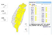 最新／從北到南橫掃！　全台16縣市發布大雨特報