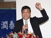 花400多萬買25年房屋使用權　一舉通吃老中青三代　