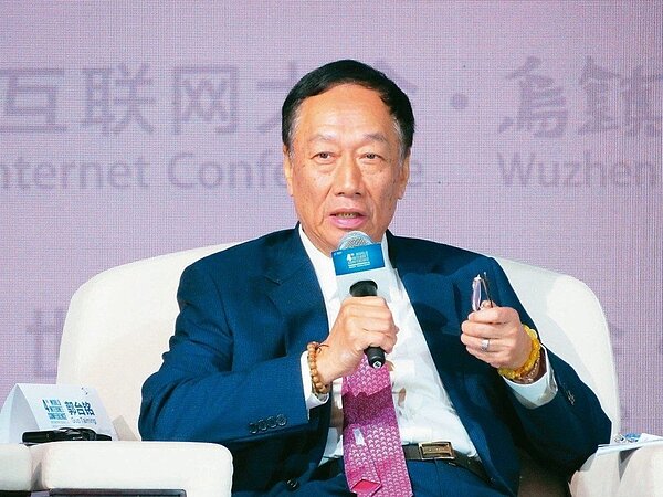 鴻海董座郭台銘